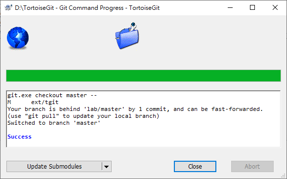 Button for updating submodules in progress dialog